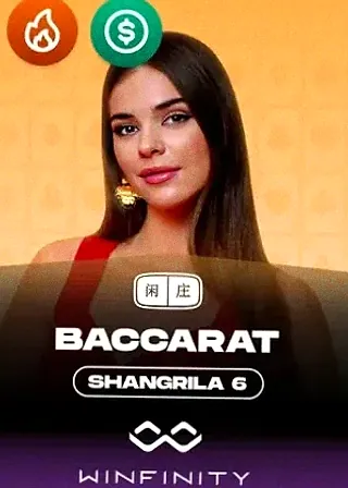 Baccarat Shangrila 6 live game cover
